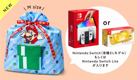 ꡼ No.003 | ѡޥꥪ2WAYåԥ󥰥Хå꡼οʤ11ܤȯ䡣ޥꥪƥ쥵åγо