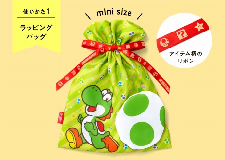 ꡼ No.009 | ѡޥꥪ2WAYåԥ󥰥Хå꡼οʤ11ܤȯ䡣ޥꥪƥ쥵åγо