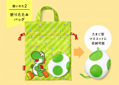 ꡼ No.010 | ѡޥꥪ2WAYåԥ󥰥Хå꡼οʤ11ܤȯ䡣ޥꥪƥ쥵åγо