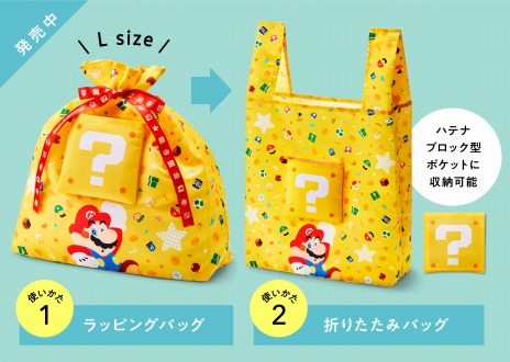 ꡼ No.013 | ѡޥꥪ2WAYåԥ󥰥Хå꡼οʤ11ܤȯ䡣ޥꥪƥ쥵åγо