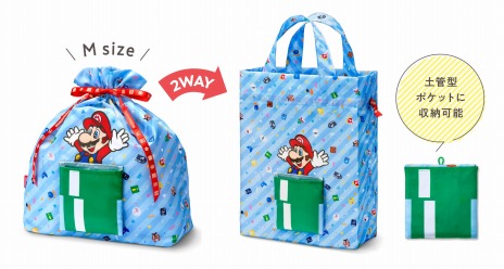 ꡼ No.004 | ѡޥꥪ2WAYåԥ󥰥Хå꡼οʤȯ䡣ȤҲ𤹤