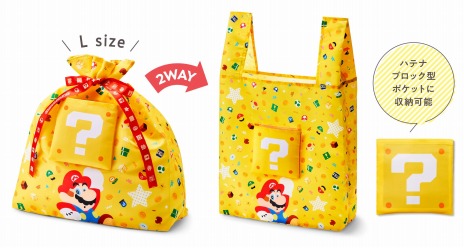 ꡼ No.006 | ѡޥꥪ2WAYåԥ󥰥Хå꡼οʤȯ䡣ȤҲ𤹤