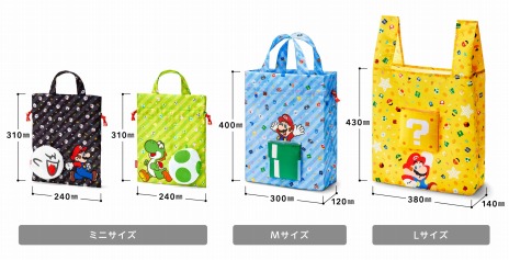 ꡼ No.007 | ѡޥꥪ2WAYåԥ󥰥Хå꡼οʤȯ䡣ȤҲ𤹤