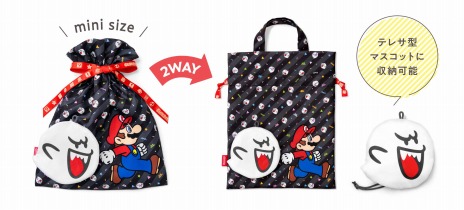 ꡼ No.016 | ѡޥꥪ2WAYåԥ󥰥Хå꡼οʤȯ䡣ȤҲ𤹤