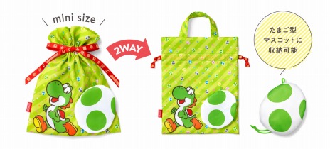 ꡼ No.017 | ѡޥꥪ2WAYåԥ󥰥Хå꡼οʤȯ䡣ȤҲ𤹤