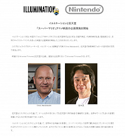 ꡼ No.001 | ˥ǲ֥ѡޥꥪפθ2023ǯ428Ρ2022ǯۥ꡼ǡɤ