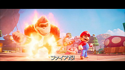 ���������꡼ No.008�Υ���ͥ������ / �ǲ�֥��������ѡ��ޥꥪ�֥饶�������ࡼ�ӡ��פκǽ��ȥ쥤�顼�����������������륯�åѷ��Ĥ䡤�ޥꥪ�����Υ����ȥХȥ�ʤɤ��Ͽ