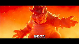 ���������꡼ No.011�Υ���ͥ������ / �ǲ�֥��������ѡ��ޥꥪ�֥饶�������ࡼ�ӡ��פκǽ��ȥ쥤�顼�����������������륯�åѷ��Ĥ䡤�ޥꥪ�����Υ����ȥХȥ�ʤɤ��Ͽ