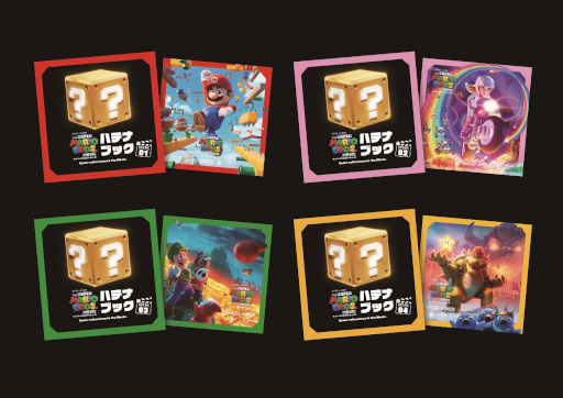 ꡼ No.002 | ֥ѡޥꥪ֥饶ࡼӡԥץ쥼ȤϱǲȥĤʤ󤬵ͤޤäҤ˷