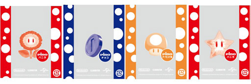 ���������꡼ No.004�Υ���ͥ������ / ���������꡼��Ρ֥ԥΡפ��ǲ�֥��������ѡ��ޥꥪ�֥饶�������ࡼ�ӡ��פȥ���ܡ����̤ʥѥå���������Ѥ������ʤ�4��24����ȯ��