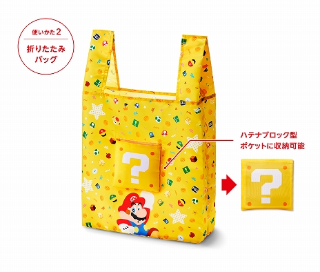 ꡼ No.005 | ֥ѡޥꥪפо줹륭饯䥢ƥΥեȥåȥ饯饤Ȥо