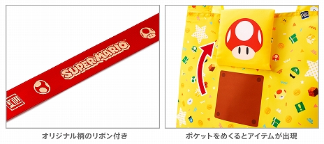 ꡼ No.006 | ֥ѡޥꥪפо줹륭饯䥢ƥΥեȥåȥ饯饤Ȥо