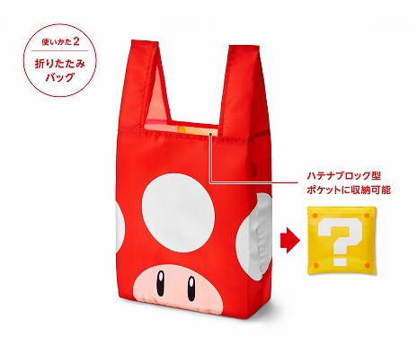 ꡼ No.009 | ֥ѡޥꥪפо줹륭饯䥢ƥΥեȥåȥ饯饤Ȥо