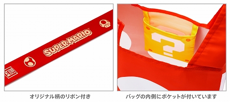 ꡼ No.010 | ֥ѡޥꥪפо줹륭饯䥢ƥΥեȥåȥ饯饤Ȥо