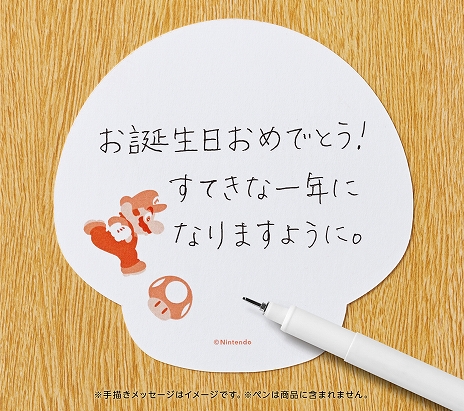 ꡼ No.015 | ֥ѡޥꥪפо줹륭饯䥢ƥΥեȥåȥ饯饤Ȥо