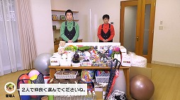 ���������꡼ No.002�Υ���ͥ������ / Web���ȡȤ�𤳤Τ������ǥޥꥪ�����ȥ饤������ɤ�������ͭ�����������󤬡֥ޥꥪ������ �饤�� �ۡ��ॵ�����åȡפΥ��ꥸ�ʥ륳���������