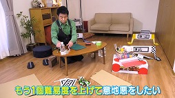 ���������꡼ No.005�Υ���ͥ������ / Web���ȡȤ�𤳤Τ������ǥޥꥪ�����ȥ饤������ɤ�������ͭ�����������󤬡֥ޥꥪ������ �饤�� �ۡ��ॵ�����åȡפΥ��ꥸ�ʥ륳���������