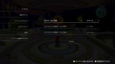 ���������꡼ No.004�Υ���ͥ������ / �֥����ѡ��ޥꥪ���ĥ��쥯�����פι����ǡ���Ver.1.1.0��11��17�����ۿ�ͽ�ꡣ���ꥸ�ʥ���Ʊ�ͤΥ���������ѹ���ǽ��