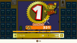 画像ギャラリー No.014のサムネイル画像 / スーパーマリオでバトロワ!「SUPER MARIO BROS. 35」がNintendo Switch Online加入者向けに10月1日から期間限定で配信