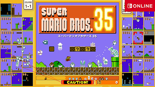 画像集#002のサムネイル/スーパーマリオのバトロワことSwitch「SUPER MARIO BROS. 35」の配信が本日スタート。Nintendo Switch Online加入者向け期間限定配信