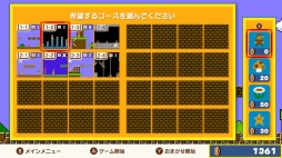 スーパーマリオでバトルロイヤル 35人のプレイヤーが競い合う Super Mario Bros 35 をプレイ