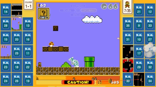 スーパーマリオでバトルロイヤル 35人のプレイヤーが競い合う Super Mario Bros 35 をプレイ