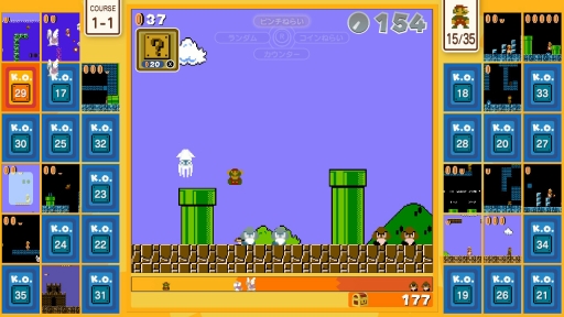 スーパーマリオでバトルロイヤル 35人のプレイヤーが競い合う Super Mario Bros 35 をプレイ