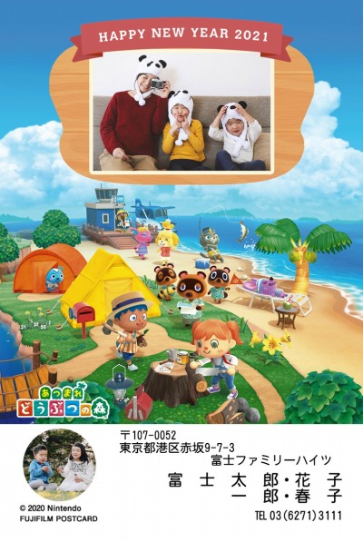 ꡼ No.007Υͥ / ֥ѡޥꥪס֤ɤ֤Ĥοס֥ץȥפΥ饯ٻΥեǯ2021ǯˤо