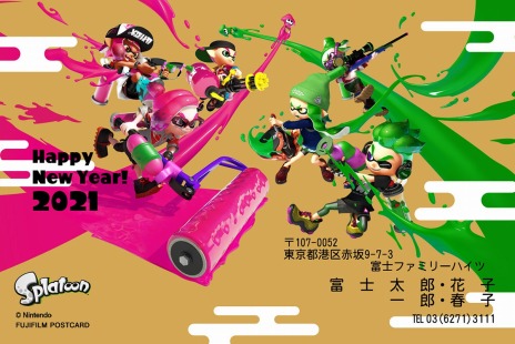 ꡼ No.014Υͥ / ֥ѡޥꥪס֤ɤ֤Ĥοס֥ץȥפΥ饯ٻΥեǯ2021ǯˤо