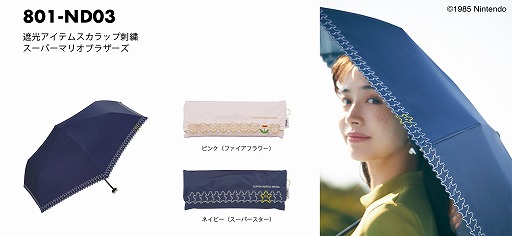 ꡼ No.005 | ֥ѡޥꥪפդˤӥˡ뻱١饤󥷥åפ