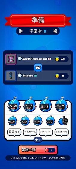 ���������꡼ No.003�Υ���ͥ������ / ��ξ��Ȥä��ü�롼��Υ��å����з衣��������󥲡���֥⡼�����ܡ���פ�Ҳ𤹤�֡ʤۤܡ��������ޥۥ������̿�����2392��