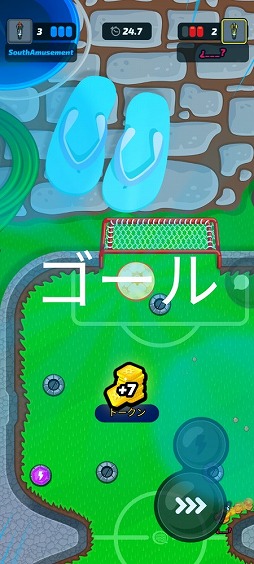 ���������꡼ No.005�Υ���ͥ������ / ��ξ��Ȥä��ü�롼��Υ��å����з衣��������󥲡���֥⡼�����ܡ���פ�Ҳ𤹤�֡ʤۤܡ��������ޥۥ������̿�����2392��