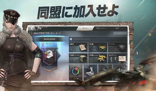 ���������꡼ No.004�Υ���ͥ������ / ���ޥ۸���SLG�֥������ե������� ������������פǻ�����Ͽ�μ����դ����������ȡ���Ͽ�Կ��˱����ƻ񸻥�����ܥå����ʤɤ�����