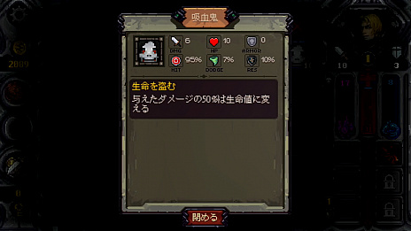 ���������꡼ No.005�Υ���ͥ������ / ���󥸥�󥯥����顼�֥롼�󥹥ȡ��󡦥����ѡ� (Runestone Keeper)�ס�Switch�Ǥ������˥�ƥ�ɡ�e����åפ��ۿ�����