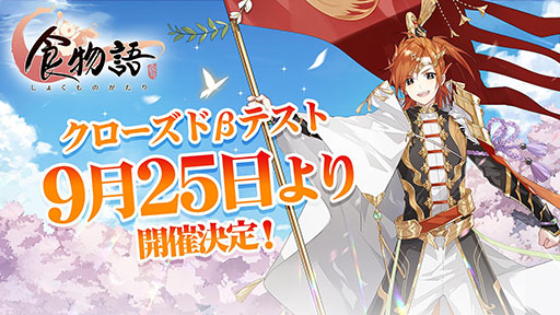 ꡼ No.001 | ֿʪסƤɦ¥ƥȤγ925˷