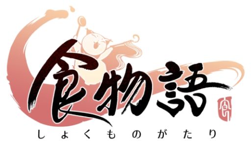 ꡼ No.002Υͥ / ֲå4Gamer274󡧥ޥ۸ֿʪפý󲽤Ȥʪ줬ڤ