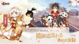 ꡼ No.006Υͥ / ֲå4Gamer274󡧥ޥ۸ֿʪפý󲽤Ȥʪ줬ڤ