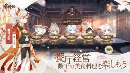 ꡼ No.007Υͥ / ֲå4Gamer274󡧥ޥ۸ֿʪפý󲽤Ȥʪ줬ڤ