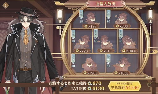 ꡼ No.005Υͥ / 򵼿ͲRPGֿʪפӥȡϿŵդ˥꡼ǰΥܡʥʤɤ»