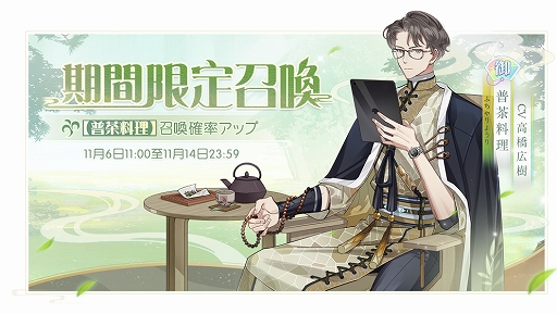 ꡼ No.007Υͥ / 򵼿ͲRPGֿʪפӥȡϿŵդ˥꡼ǰΥܡʥʤɤ»