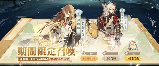 ꡼ No.010Υͥ / 򵼿ͲRPGֿʪפӥȡϿŵդ˥꡼ǰΥܡʥʤɤ»