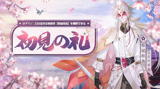 ꡼ No.011Υͥ / 򵼿ͲRPGֿʪפӥȡϿŵդ˥꡼ǰΥܡʥʤɤ»