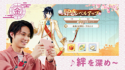 ꡼ No.003 | ֿʪס¼ͦͤ󤬽б餹TVCMȥ꡼ӡɤϡꥤ٥ȡȱڰաɤγŤ