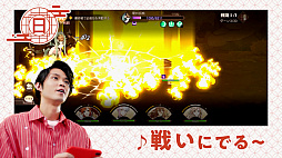 ꡼ No.004 | ֿʪס¼ͦͤ󤬽б餹TVCMȥ꡼ӡɤϡꥤ٥ȡȱڰաɤγŤ