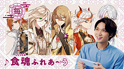 ꡼ No.005 | ֿʪס¼ͦͤ󤬽б餹TVCMȥ꡼ӡɤϡꥤ٥ȡȱڰաɤγŤ