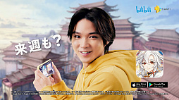 ꡼ No.006 | ֿʪס¼ͦͤ󤬽б餹TVCMȥ꡼ӡɤϡꥤ٥ȡȱڰաɤγŤ