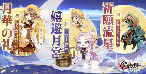 ꡼ No.001 | ֿʪפǥ٥ȡȷɤš̴򤯤ṭܤ