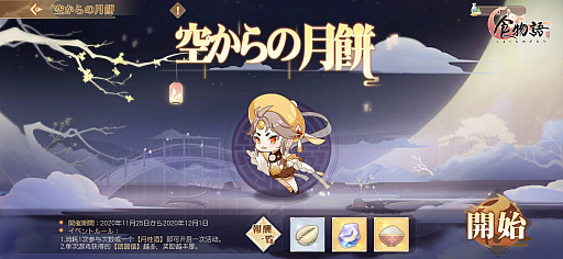 ꡼ No.002 | ֿʪפǥ٥ȡȷɤš̴򤯤ṭܤ