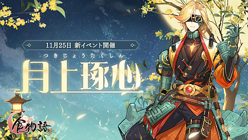 ꡼ No.004 | ֿʪפǥ٥ȡȷɤš̴򤯤ṭܤ