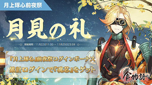 ꡼ No.005 | ֿʪפǥ٥ȡȷɤš̴򤯤ṭܤ